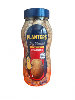 Planters Peanuts Dry Roasted 16oz
