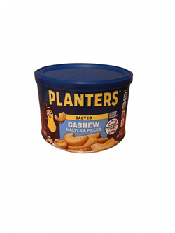 Planters Cashew Halves 8oz