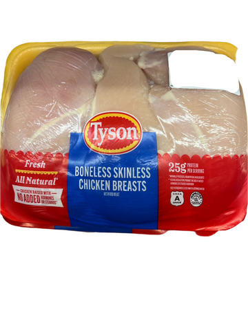 Fresh Chicken Breast Boneless/Skinless aprox 1.5lbs
